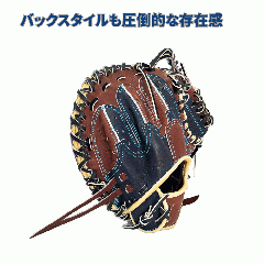 BASEBALL TS / 要 KANAME 軟式キャッチャーミット TYPE-C200R 小さめ