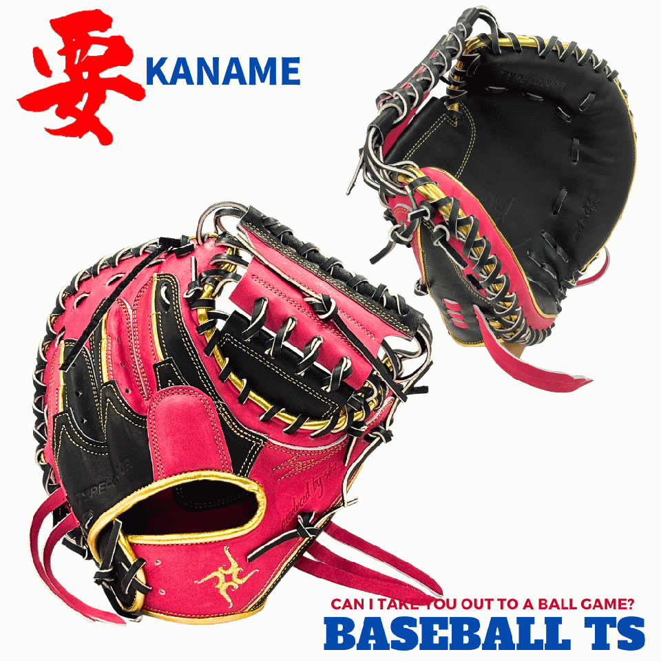 BASEBALL TS / 要～KANAME～