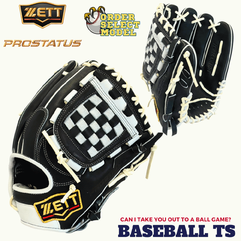 ゼット プロステイタス 軟式内野手用グラブ オーダーセレクト 源田壮亮 BRGPRO176-D