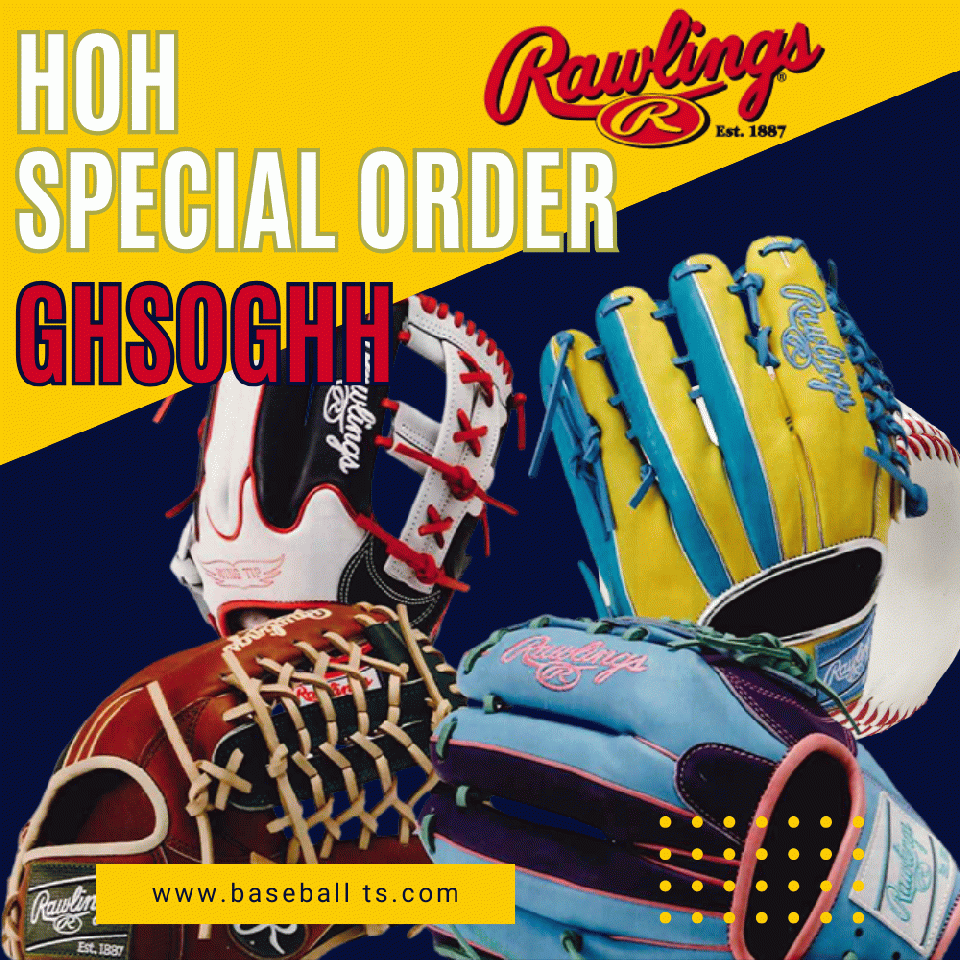 2026年 ローリングス 硬式オーダーグラブ HOHスペシャル GHSOGHH HOHレザー