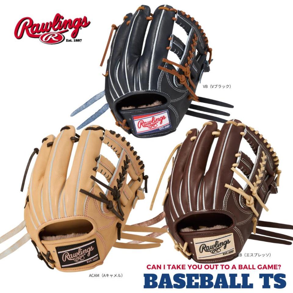 ローリングス 硬式内野手用グラブ グローブ GH6HPN62 HOHプレミアム 二塁手 遊撃手