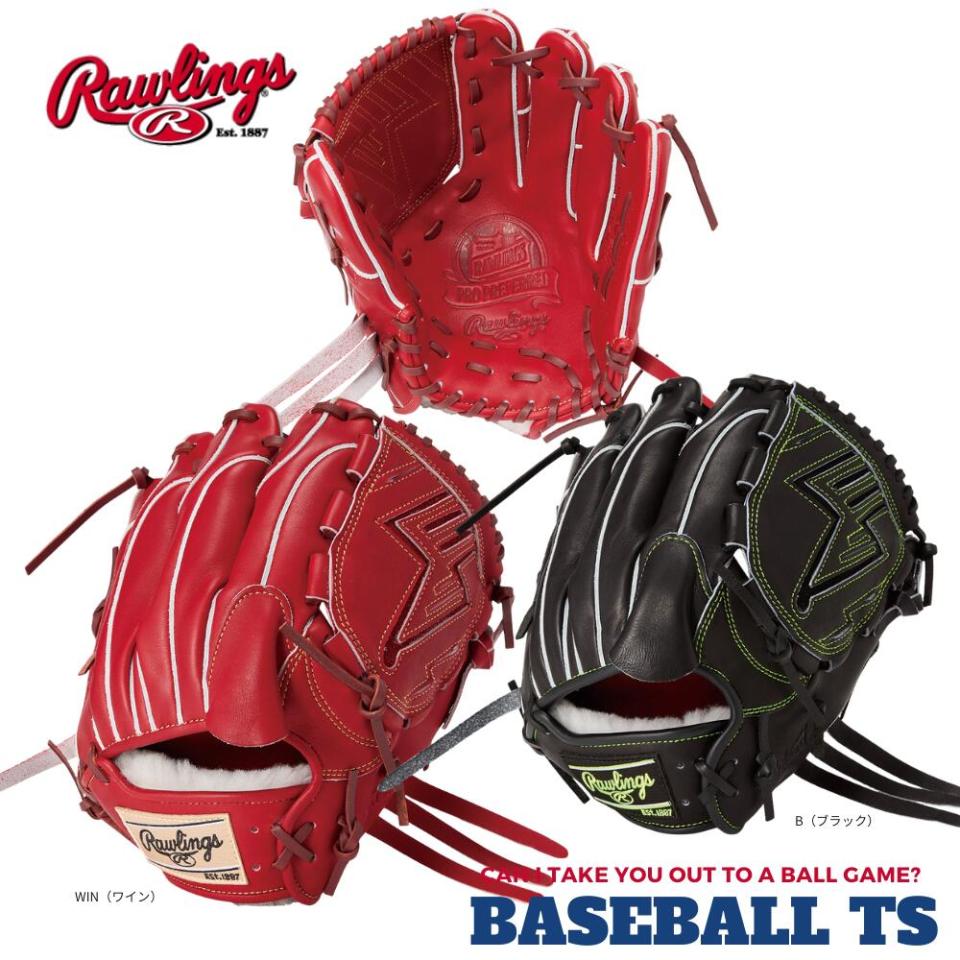 ローリングス 硬式投手用グラブ グローブ GH6PW2N54MGプロプリファード ウィザード#02