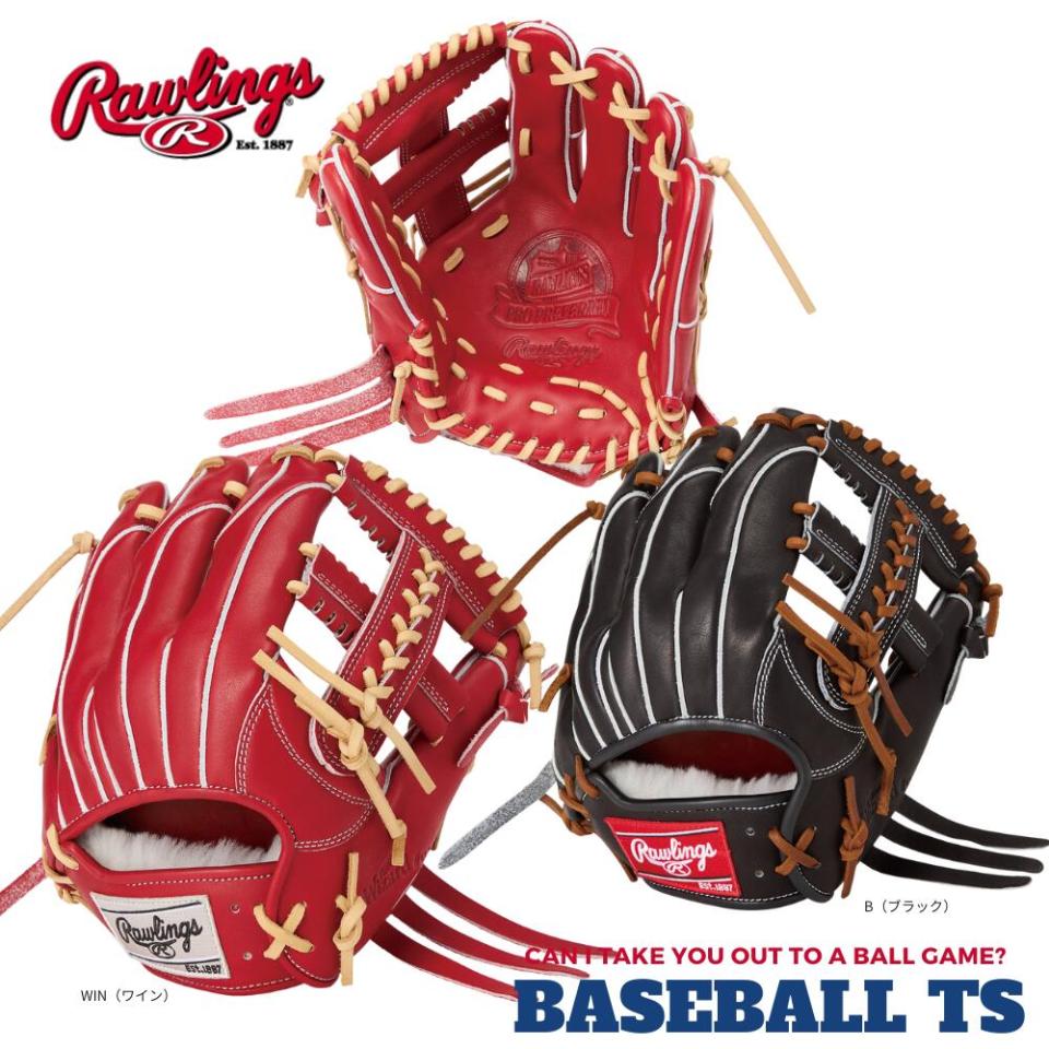 ローリングス 硬式内野手用グラブ グローブGH6PW2CK4MG プロプリファード ウィザード#02