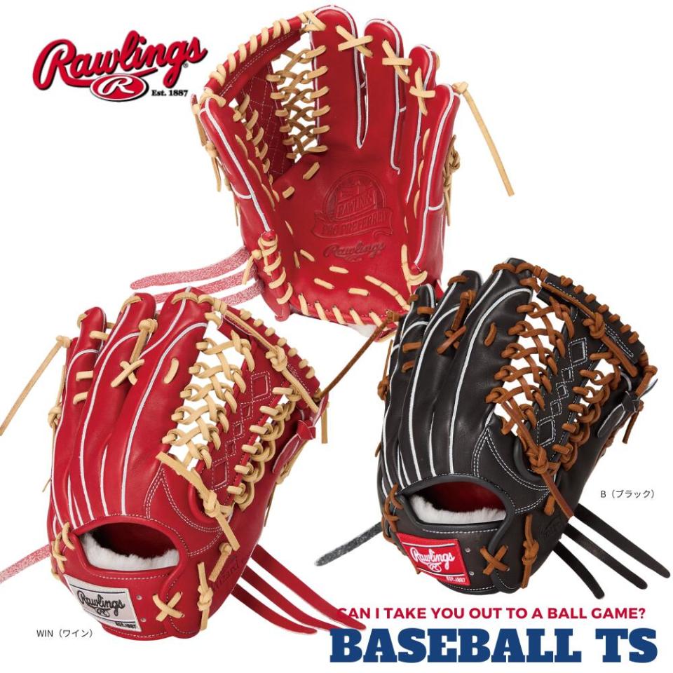 ローリングス 硬式外野手用グラブ グローブ GH6PW2B88MGプロプリファード ウィザード#02