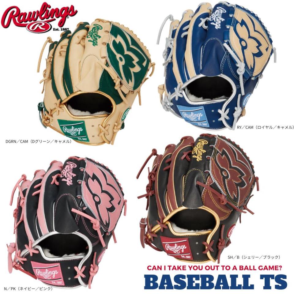 ローリングス 軟式投手用グラブ グローブ GR6HW2CA15MG HOH プロエクセル ウィザード