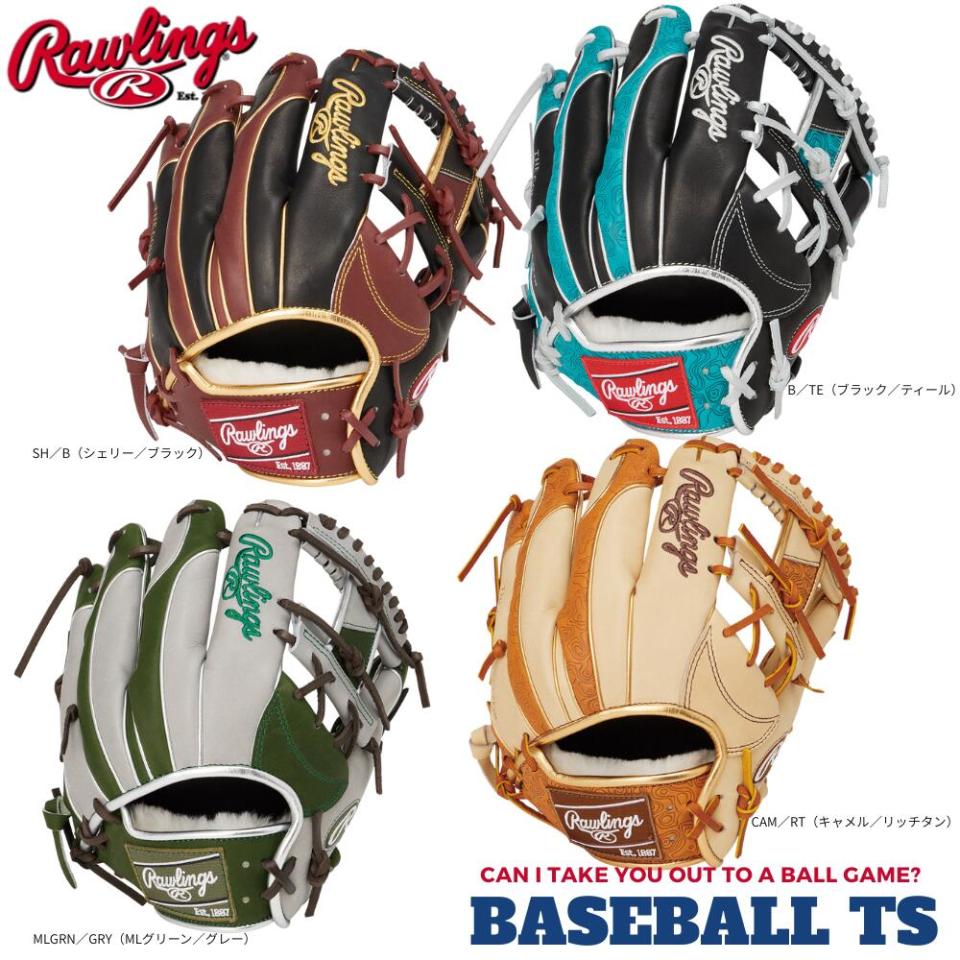 ローリングス 軟式内手用グラブ グローブ GR6HW2CN52MG HOH プロエクセル ウィザード