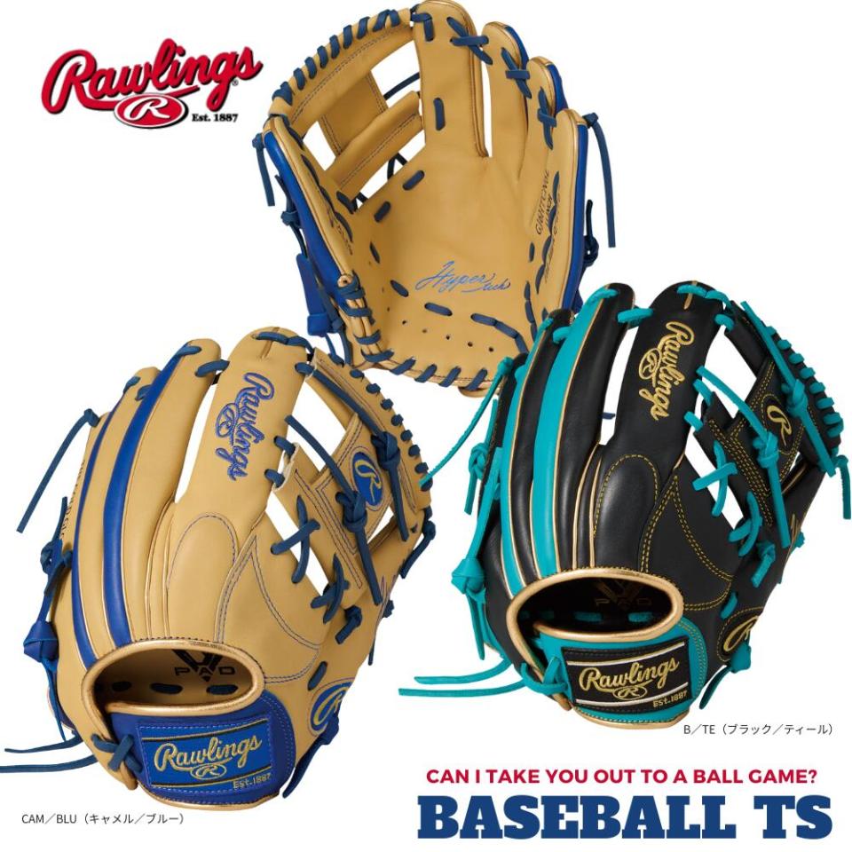 ローリングス 軟式少年用グラブ  GJ6HTCN6L　Lサイズ 少年野球　