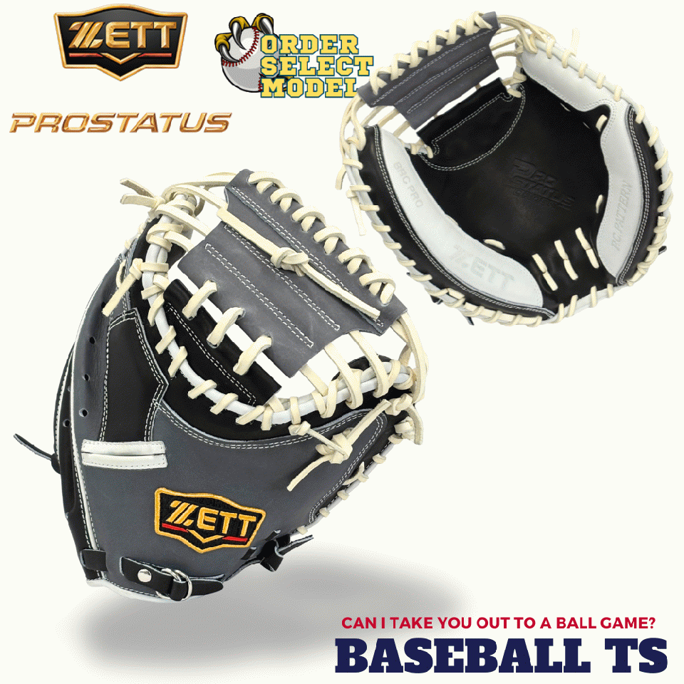 ゼット プロステイタス 軟式キャッチャーミット オーダーセレクトモデル 小林誠司 BRCPRO922