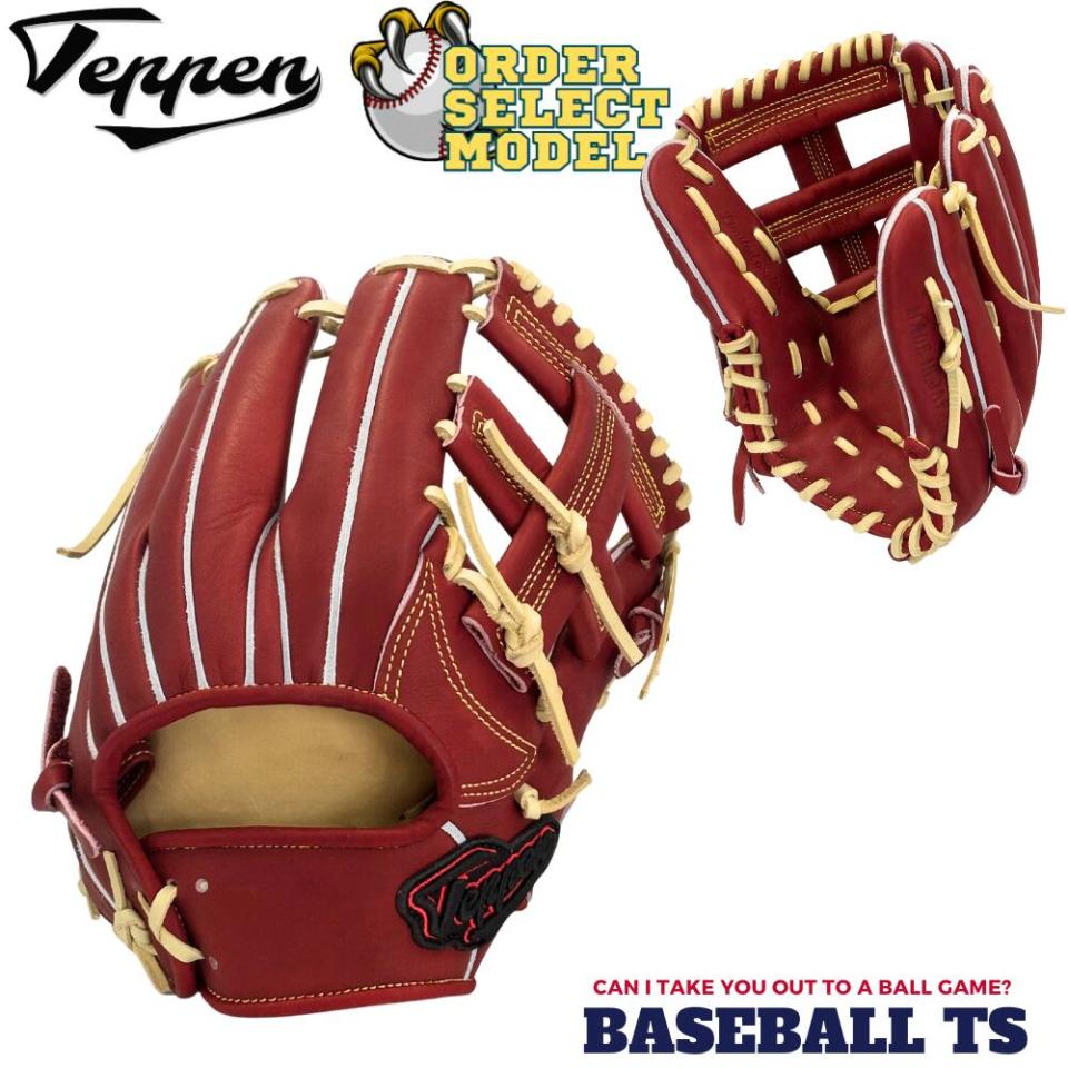 てっぺんグローブ 硬式内野手用グラブ オーダーセレクト MIE-L-F ワイン 高校野球 日本製