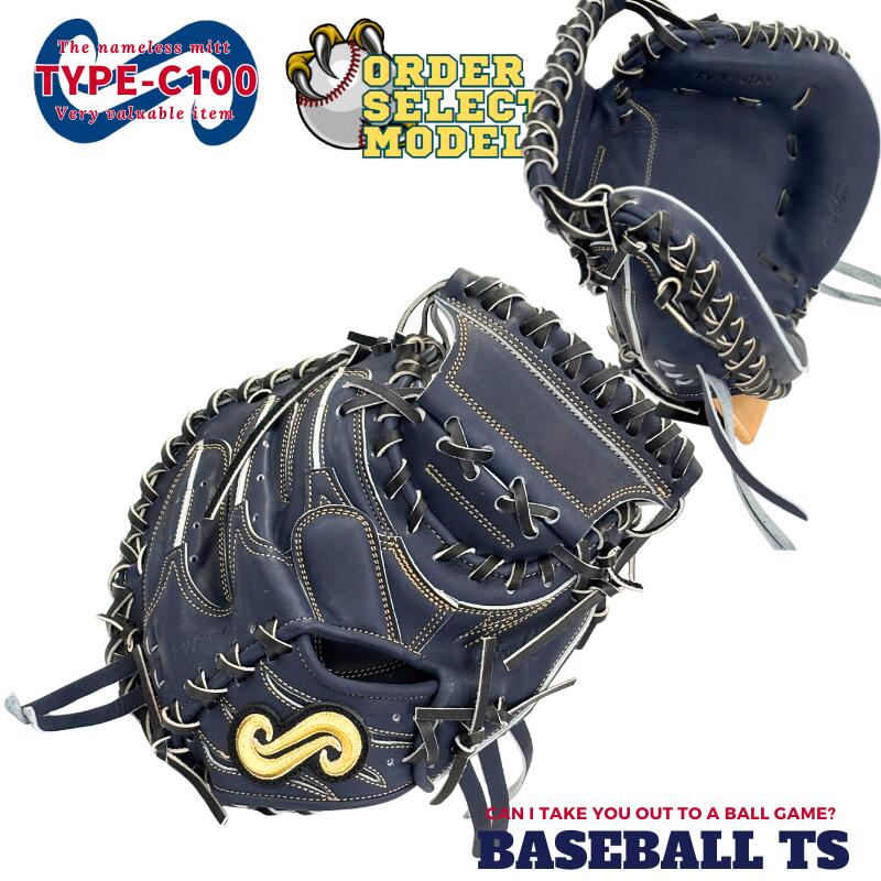 BASEBALL TS / TYPE-C100