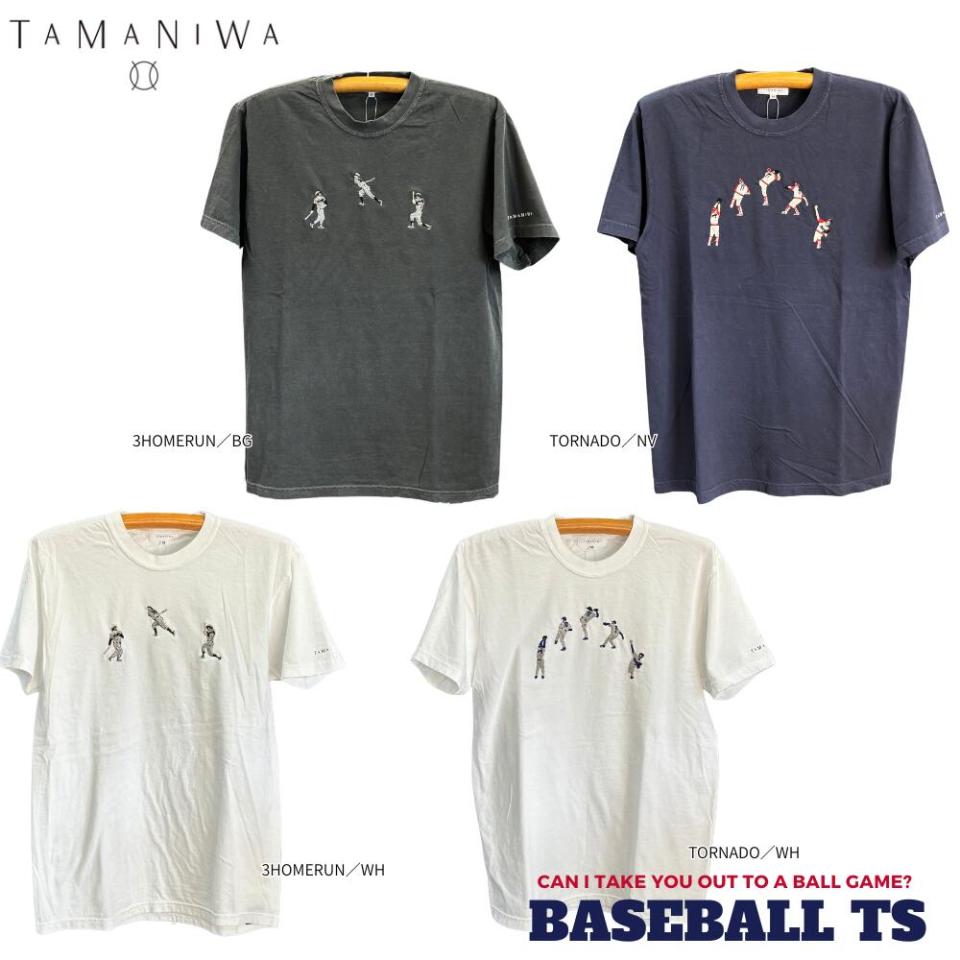 野球 タマニワ TAMANIWA Tシャツ 3ホームラン トルネード TEE 半袖Tシャツ