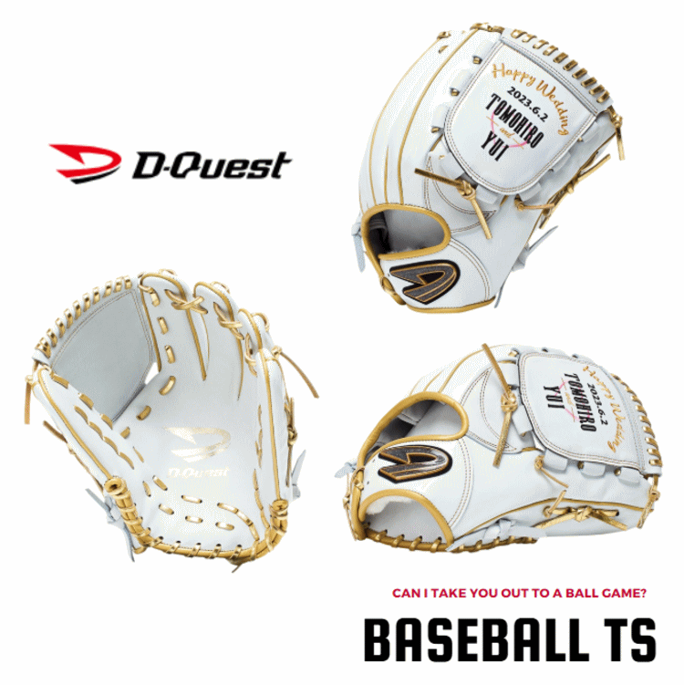ディークエスト D-Quest  Wedding Glove ウエディンググラブ DBF700W