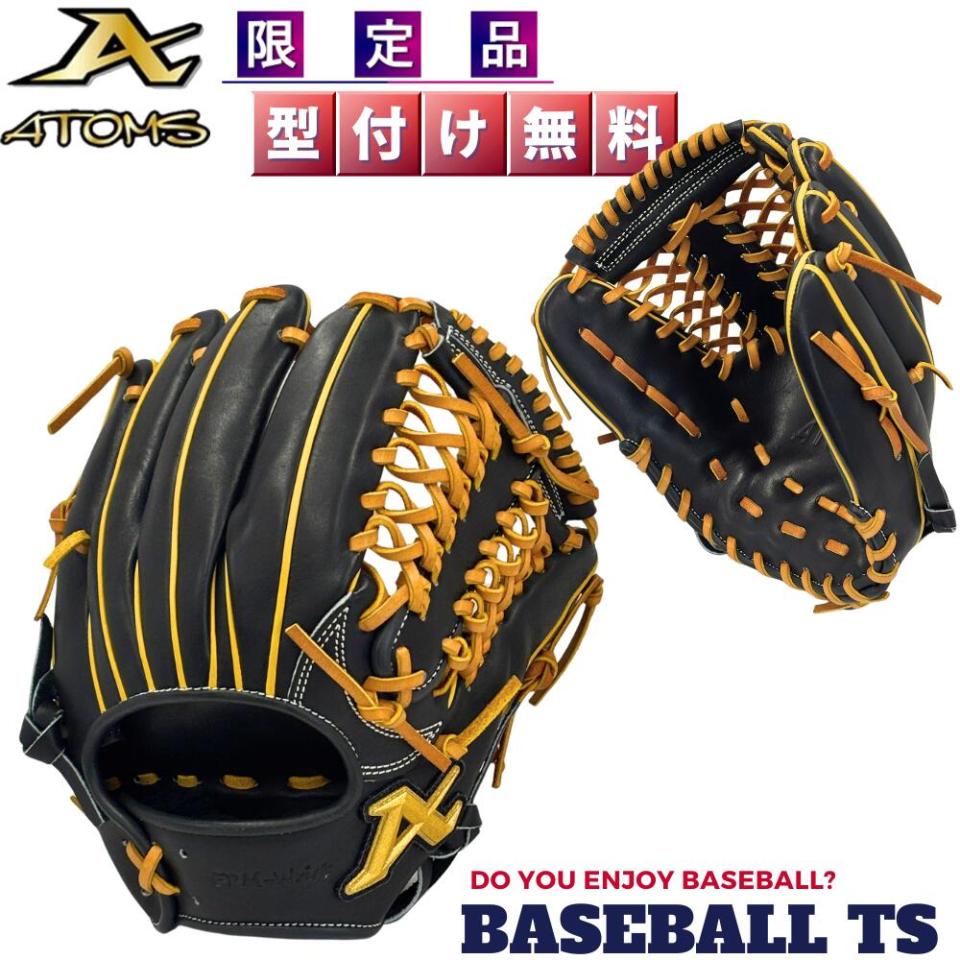 BASEBALL TS / アトムズ