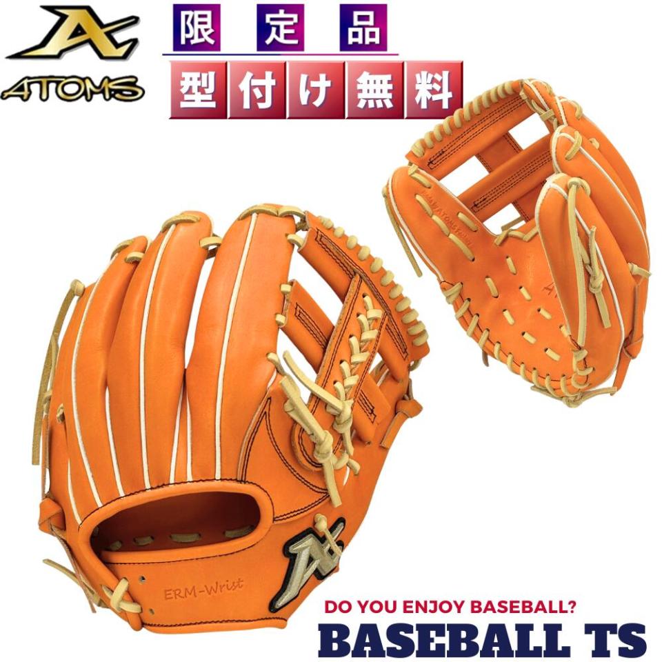 BASEBALL TS / 軟式グラブ