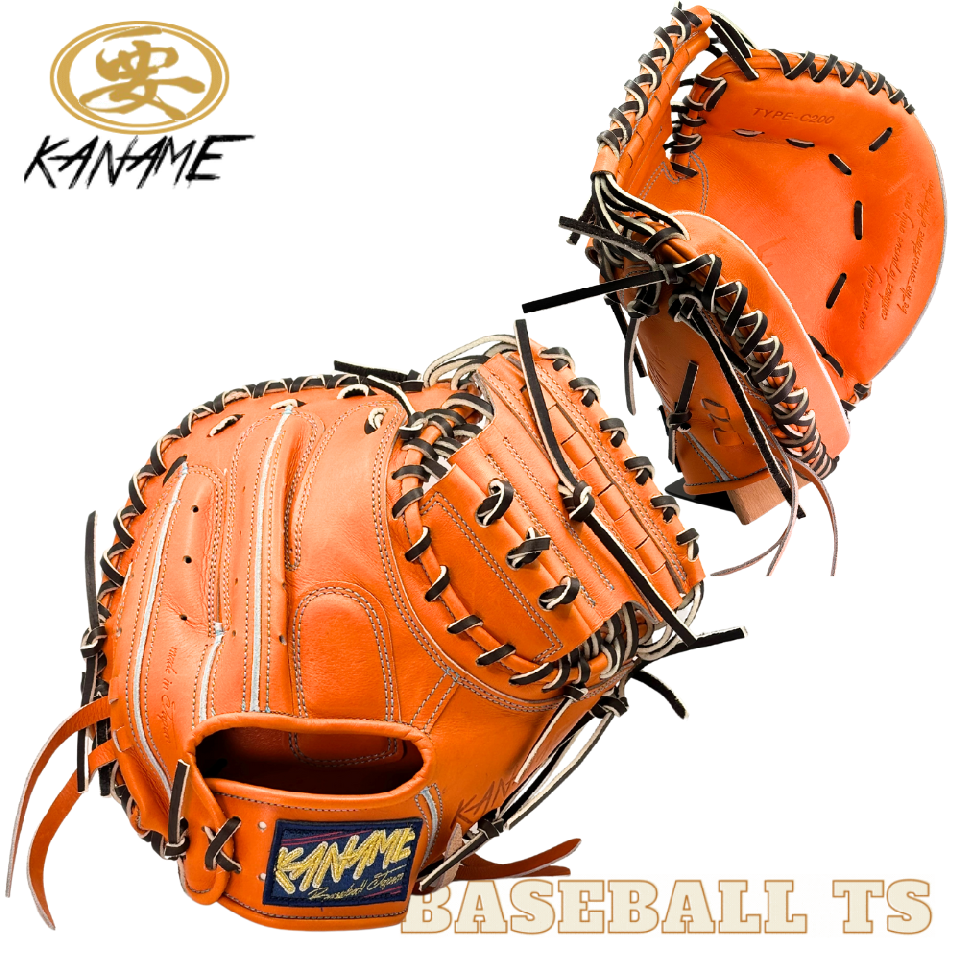 BASEBALL TS / 要 KANAME 硬式キャッチャーミット 捕手用ミット C200 オレンジ 和牛レザー