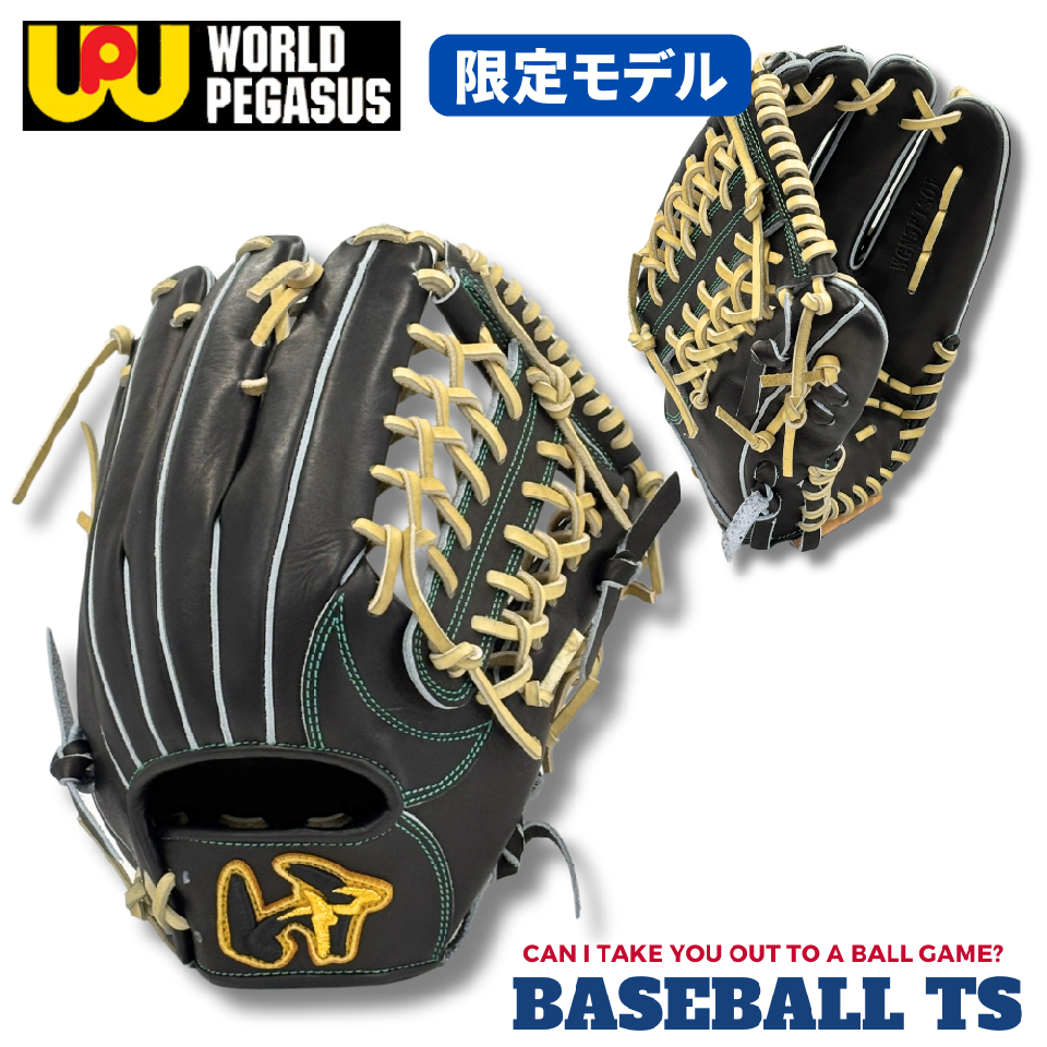 BASEBALL TS / 外野手用 BASEBALL TS / 外野手用