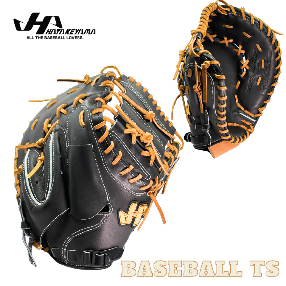 BASEBALL TS / ハタケヤマ 硬式ソフトボール用キャッチャーミット 限定品 R-105B 革ソフト Uバック 日本製