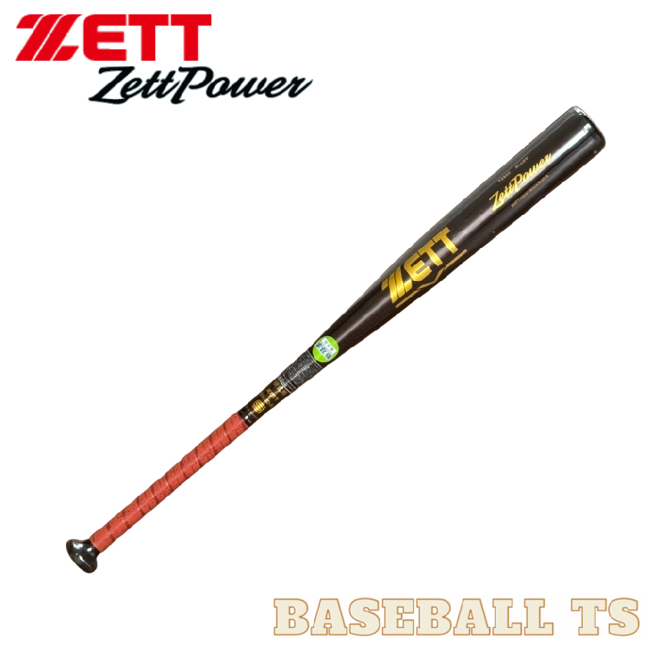 ゼット ZETT 硬式金属製バット BAT113 ゼットパワー 限定品 ミドルヘッドバランス