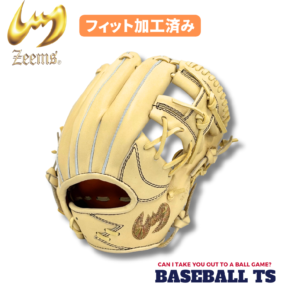 【フィット加工済】 ジームス 少年用軟式グラブ 中型 20CJN5 キャメル 2025限定 日本製