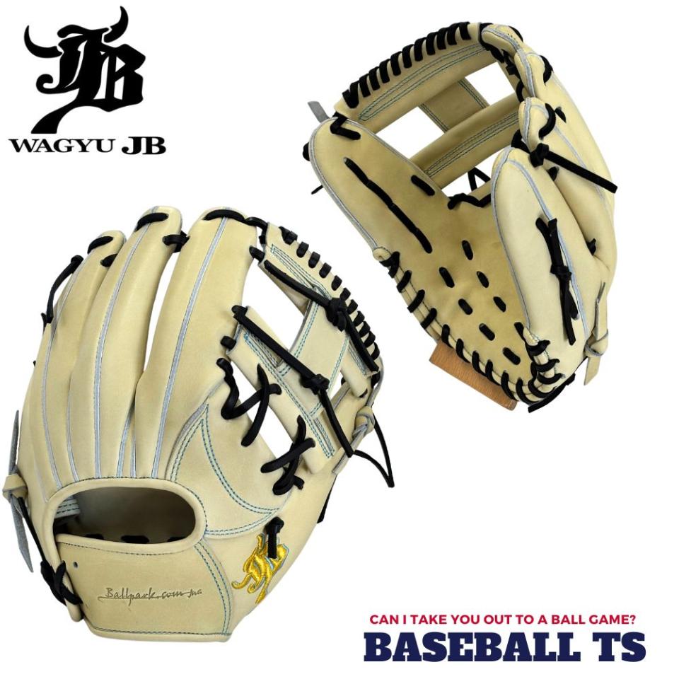 和牛JB ジェイビー 硬式内野手用グラブ JB26-006TCML 限定カラー 二塁・遊撃手