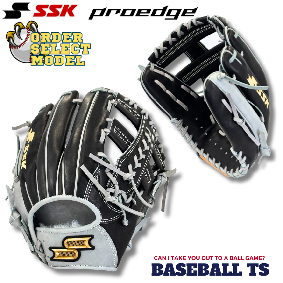 SSK プロエッジ 軟式内野手用グラブ 矢野雅哉 オーダーセレクトモデル PEO761GNE