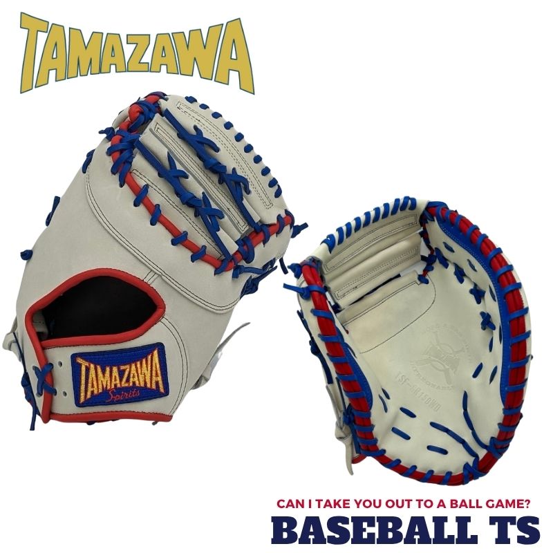 玉澤 タマザワ TAMAZAWA ソフトボール用 キャッチャーミット兼FM　TSF-GR150WD