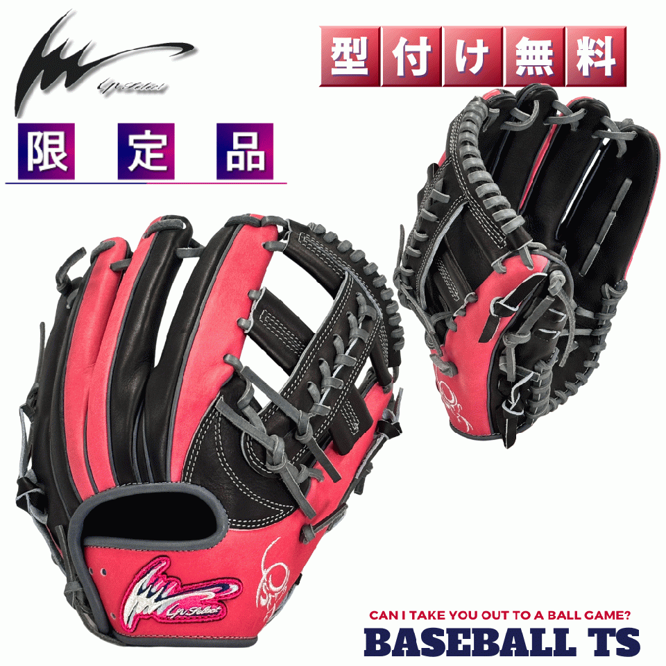 BASEBALL TS / アイピーセレクト