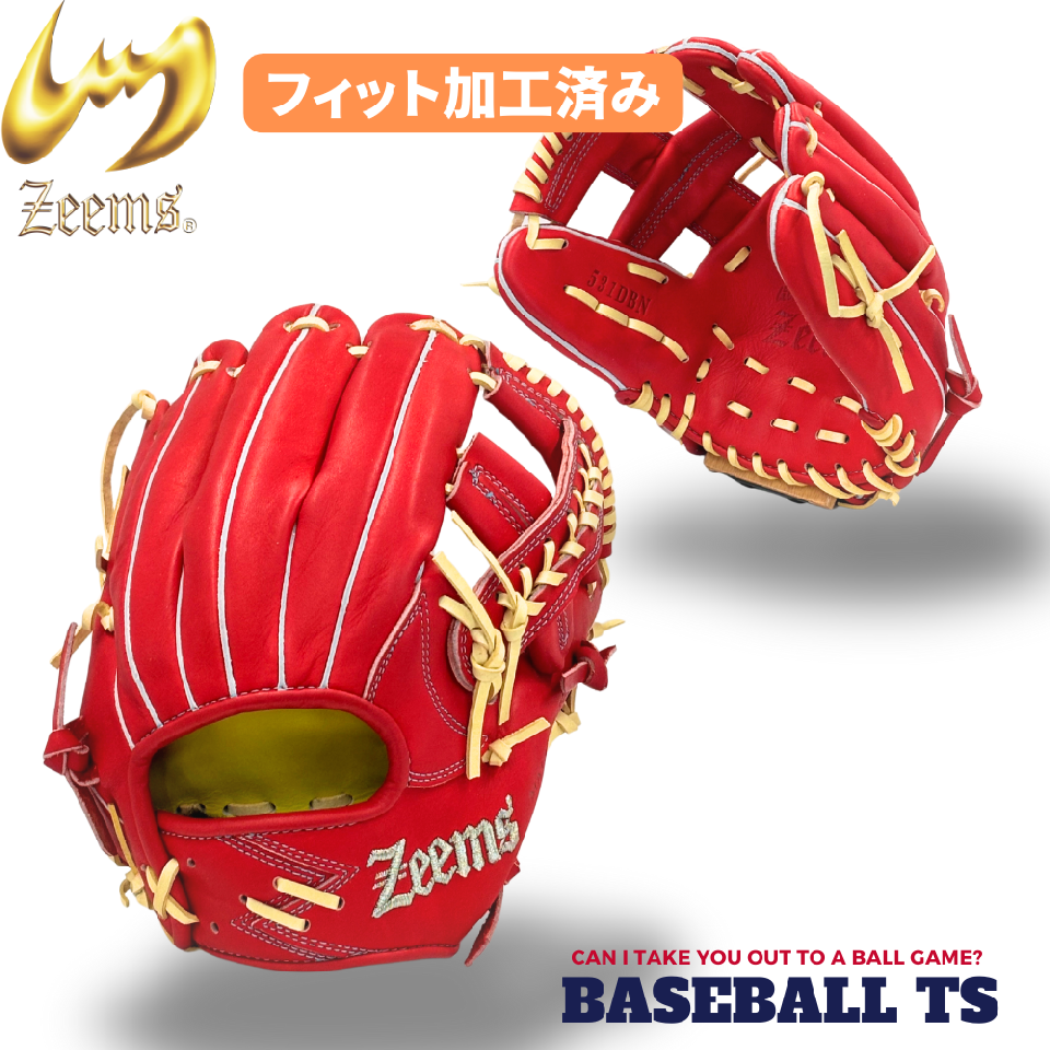 【フィット加工済】 ジームス 軟式内野手用グラブ 大型 531DBN Rオレンジ 2025年限定品
