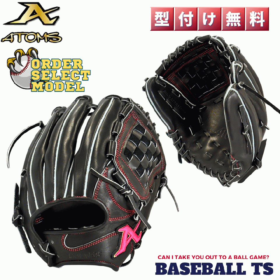 BASEBALL TS / 内野手用