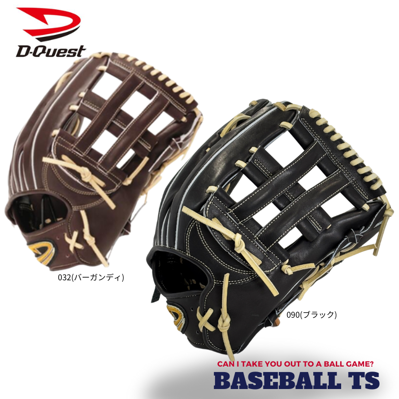 BASEBALL TS / ディークエスト D-Quest 硬式外野手グラブ DFH
