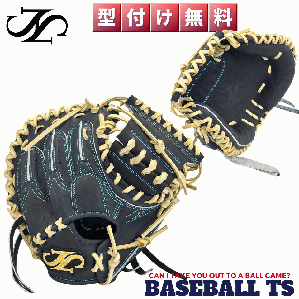 BASEBALL TS / 全商品