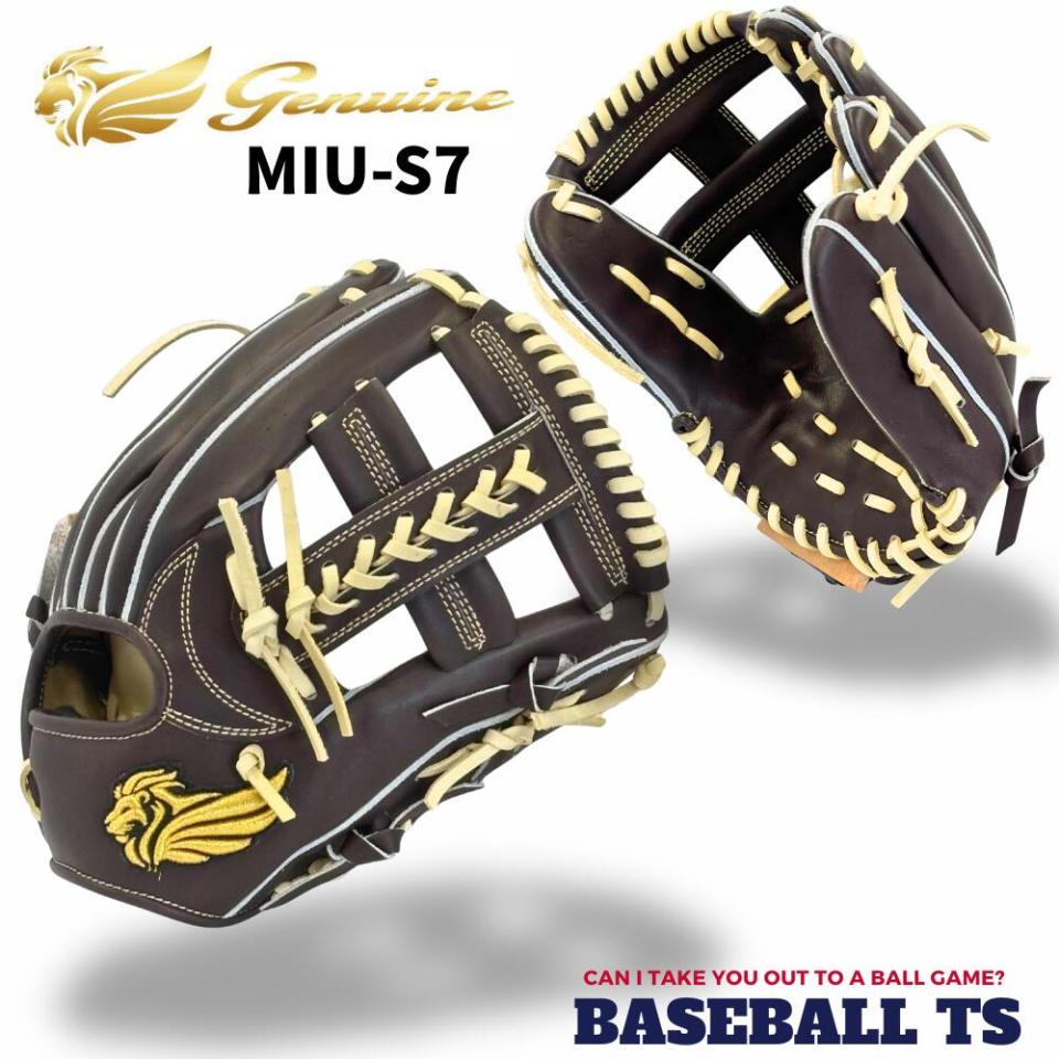 【型付け無料】ジェニュイン Genuine 硬式内野手用グラブMIU-S7 限定  バナナブラウン