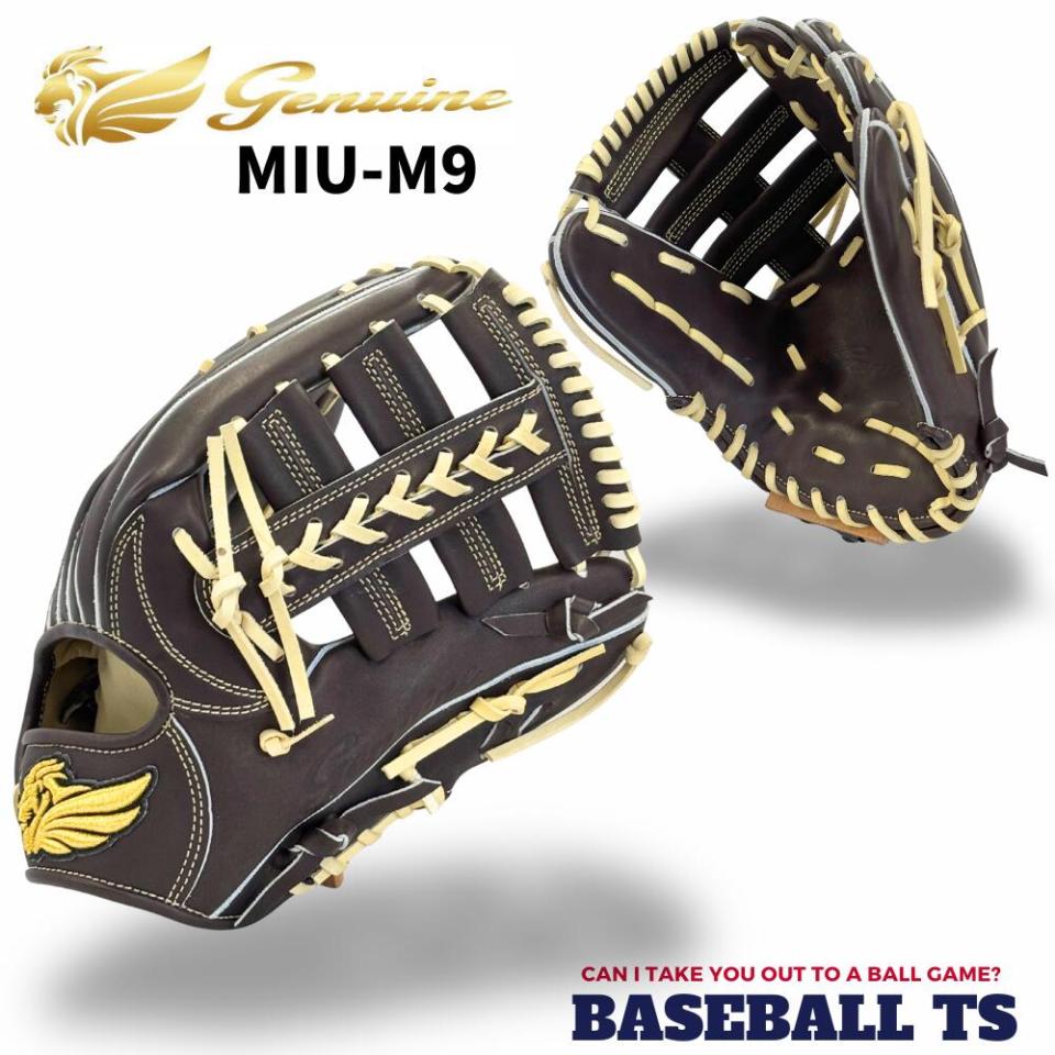 【型付け無料】ジェニュイン Genuine 硬式外野手用グラブ MIU-M9 限定  バナナブラウン