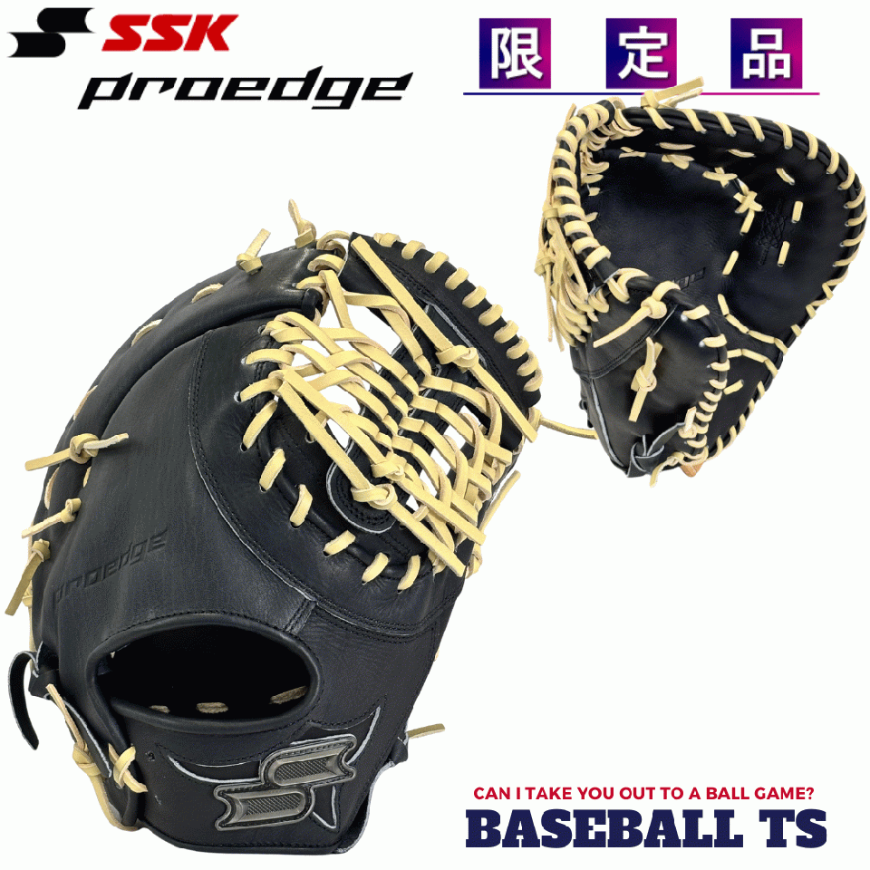 BASEBALL TS / 軟式グラブ