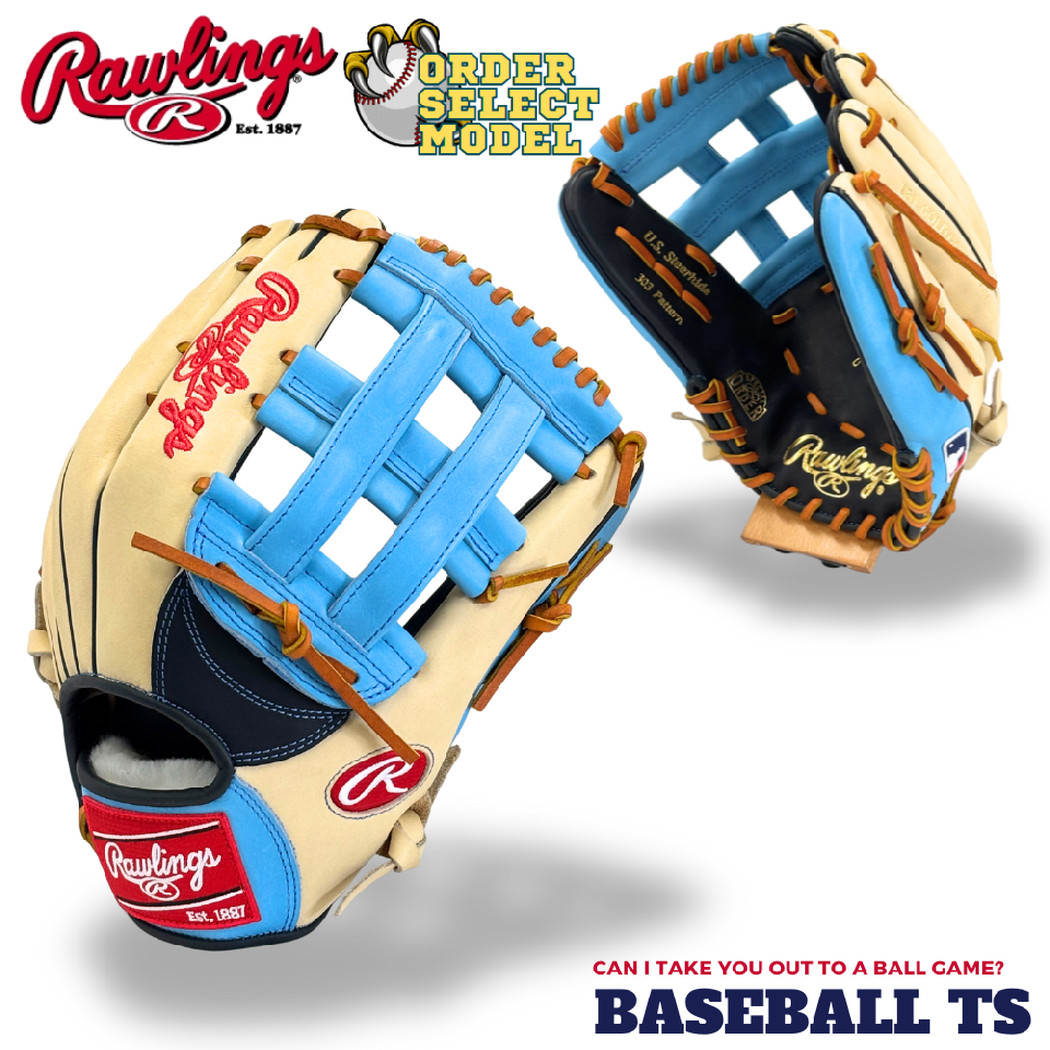 ローリングス 軟式外野手用グラブ オーダーセレクトMLB イエリッチ HOHスペシャルオーダー