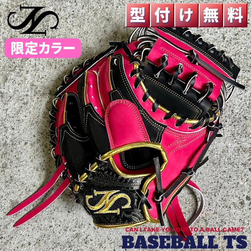 BASEBALL TS / カタログ未掲載・限定品