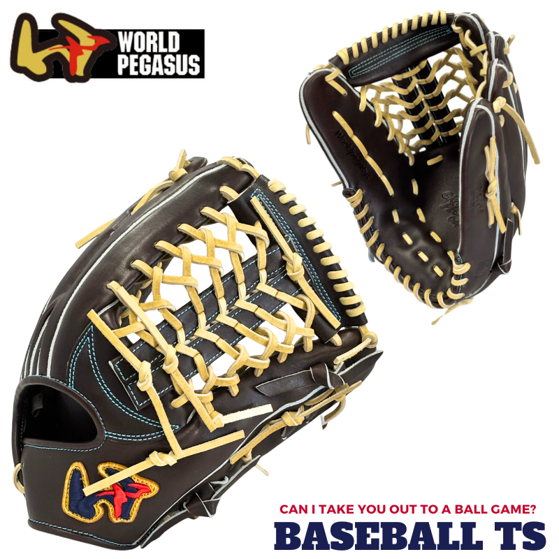 ワールドペガサス  硬式外野手用グラブ グランドペガサス WGK6FUT81 日本製 高校野球