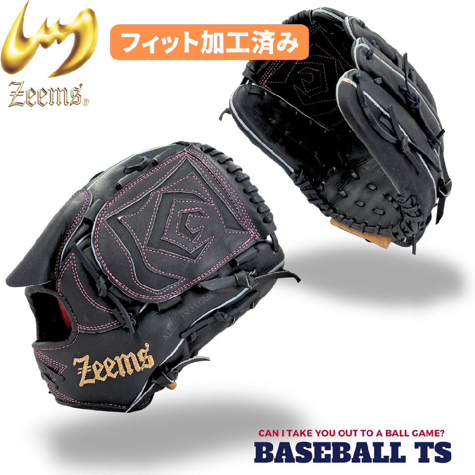 BASEBALL TS / 投手用