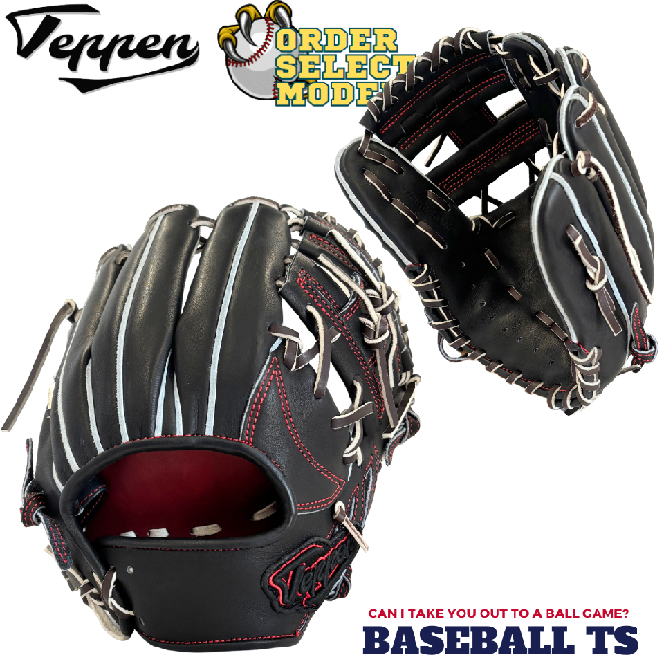 てっぺん Teppen 硬式内野手用グラブ MIE ブラック オーダーセレクト 高校野球 日本製