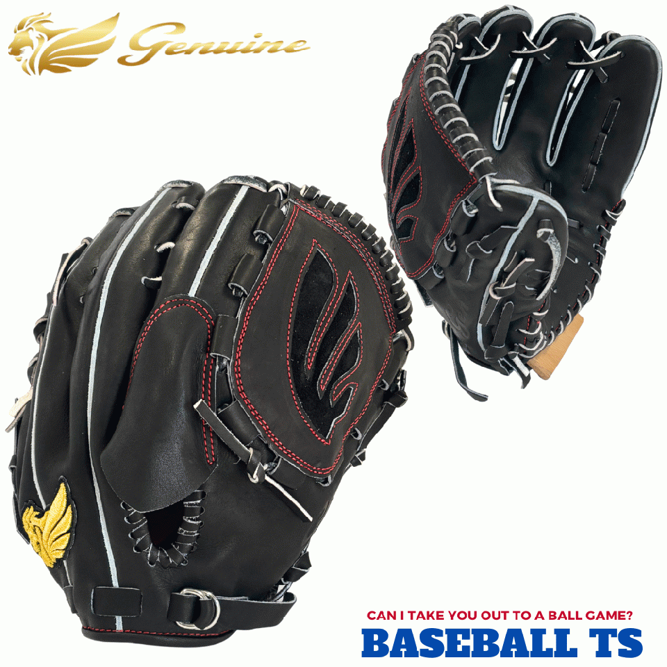 ジェニュイン Genuine 硬式投手用グラブ MIU-T4 ブラック プロ仕様 高校野球 日本製