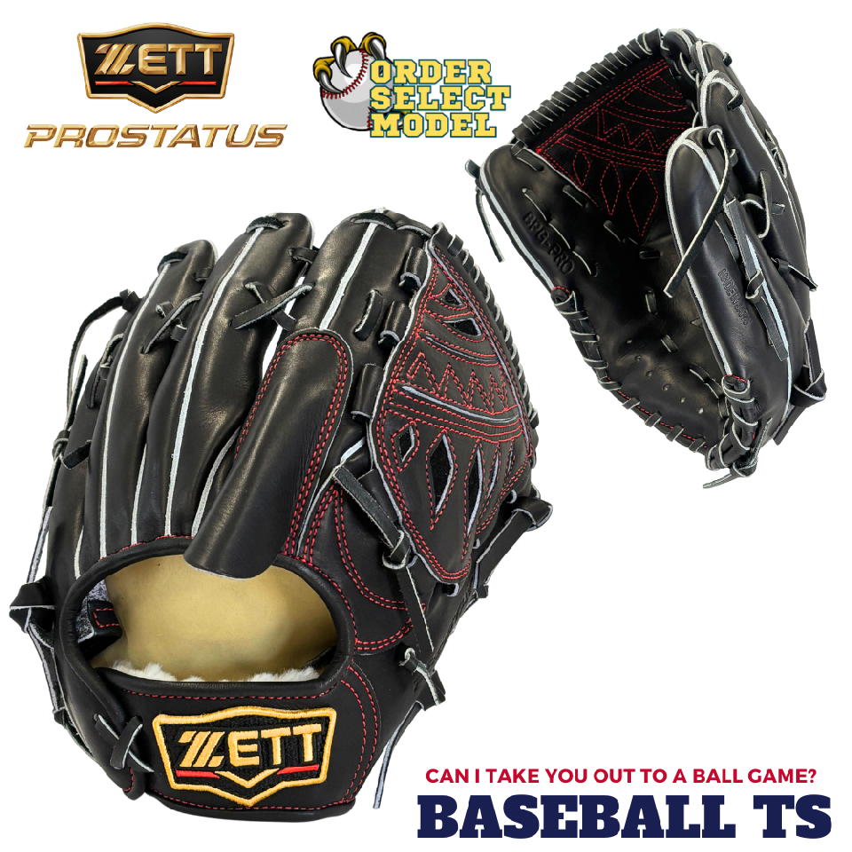 ゼット プロステイタス 硬式投手用グラブ オーダーセレクト BPGPRO521 千賀 キップ革日本製
