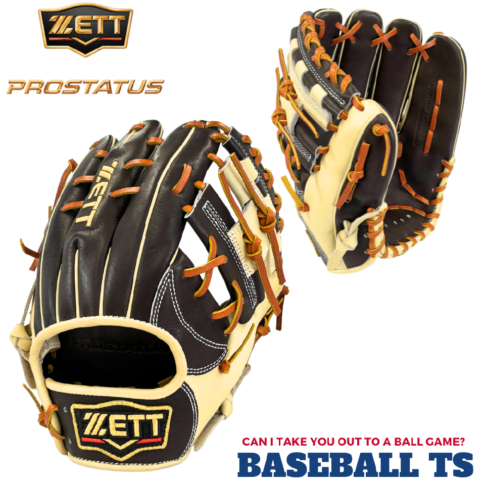 ゼット 軟式内野手用グラブ プロステイタス SCEシリーズ 限定品 源田 BRGB32556F