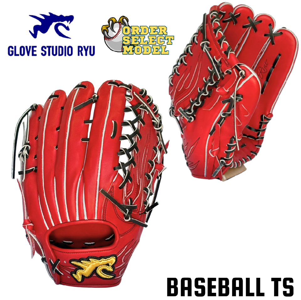 BASEBALL TS / 【刺繍無料】 リュウ GLOVE STUDIO RYU 硬式外野手用グラブ 701 キップ革 日本製