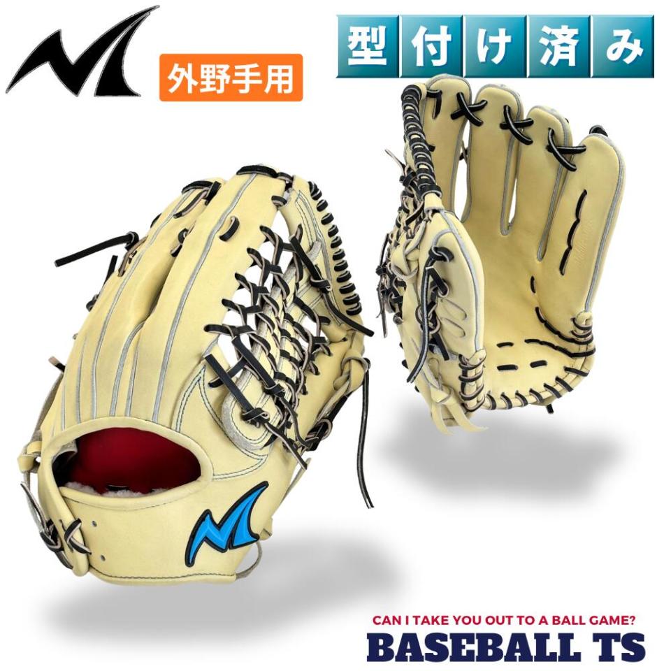 ノーリミット No Limit 硬式外野手用グラブ Y-011 キャメル　型付け済　高校野球