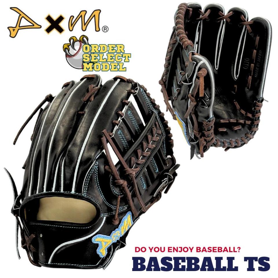 ディーバイエム D×M 硬式外野手用グラブ O110 オーダーセレクトモデル  浦上レザー