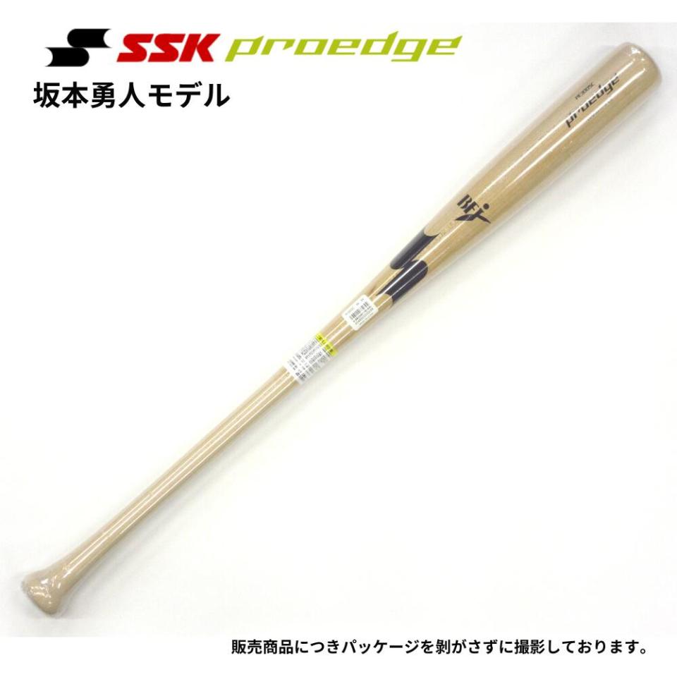 SSK ,硬式木製バット PE3005C 坂本勇人型 J公認マーク 大学野球 社会人野球