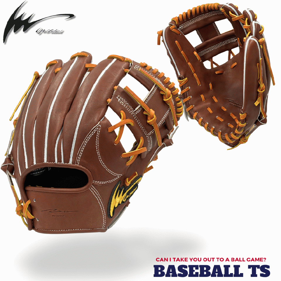 アイピーセレクト 硬式内野手用グラブ  Ip.RD-Gr G-REALコレクション　日本製