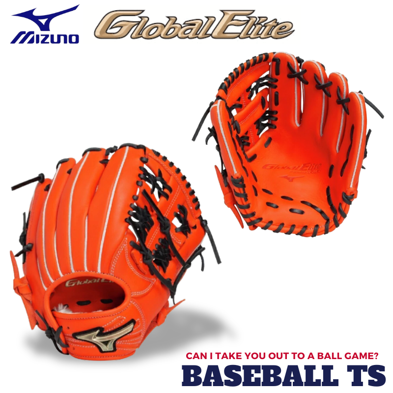 ミズノ グローバルエリート 軟式少年用グラブ 1AJGY33103 村上型 サイズM 限定品 軽量