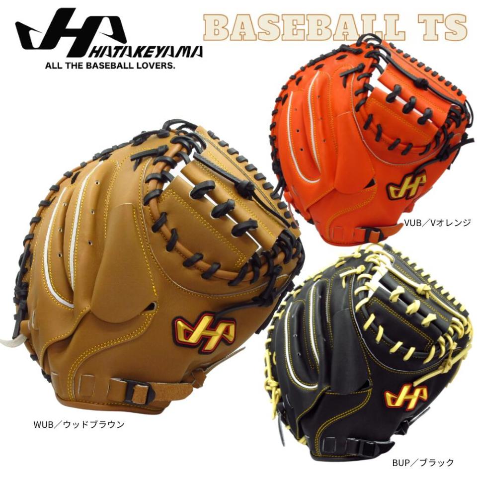 BASEBALL TS / ハタケヤマ 軟式キャッチャーミット 捕手用 TH-M9 Uバック THシリーズ