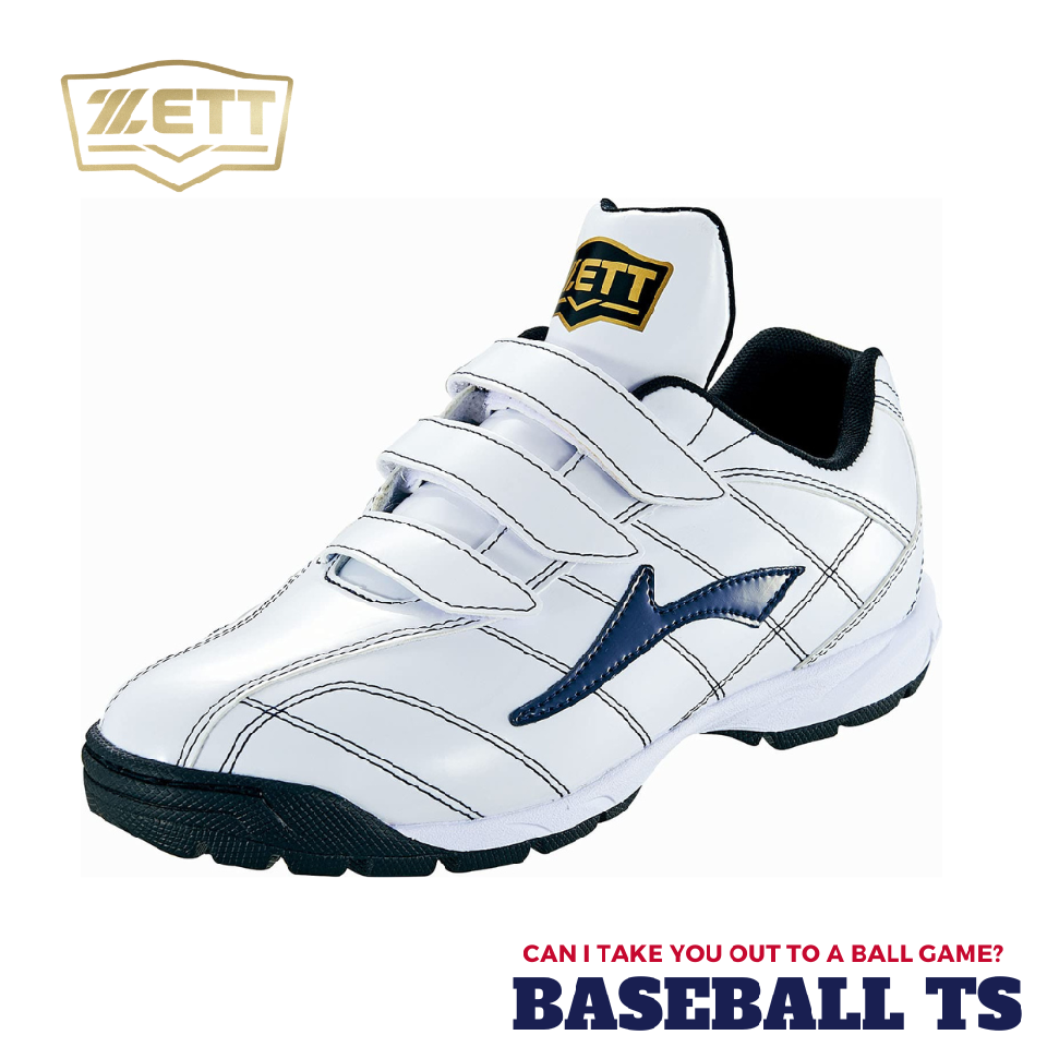 ゼット トレーニングシューズ BSR8017C ラフィエット アップシューズ 一般用 幅広設計